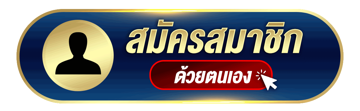 play77up แหล่งความบันเทิงครบวงจรที่ให้มากกว่าการเดิมพัน